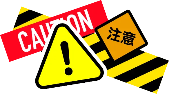 CAUTION